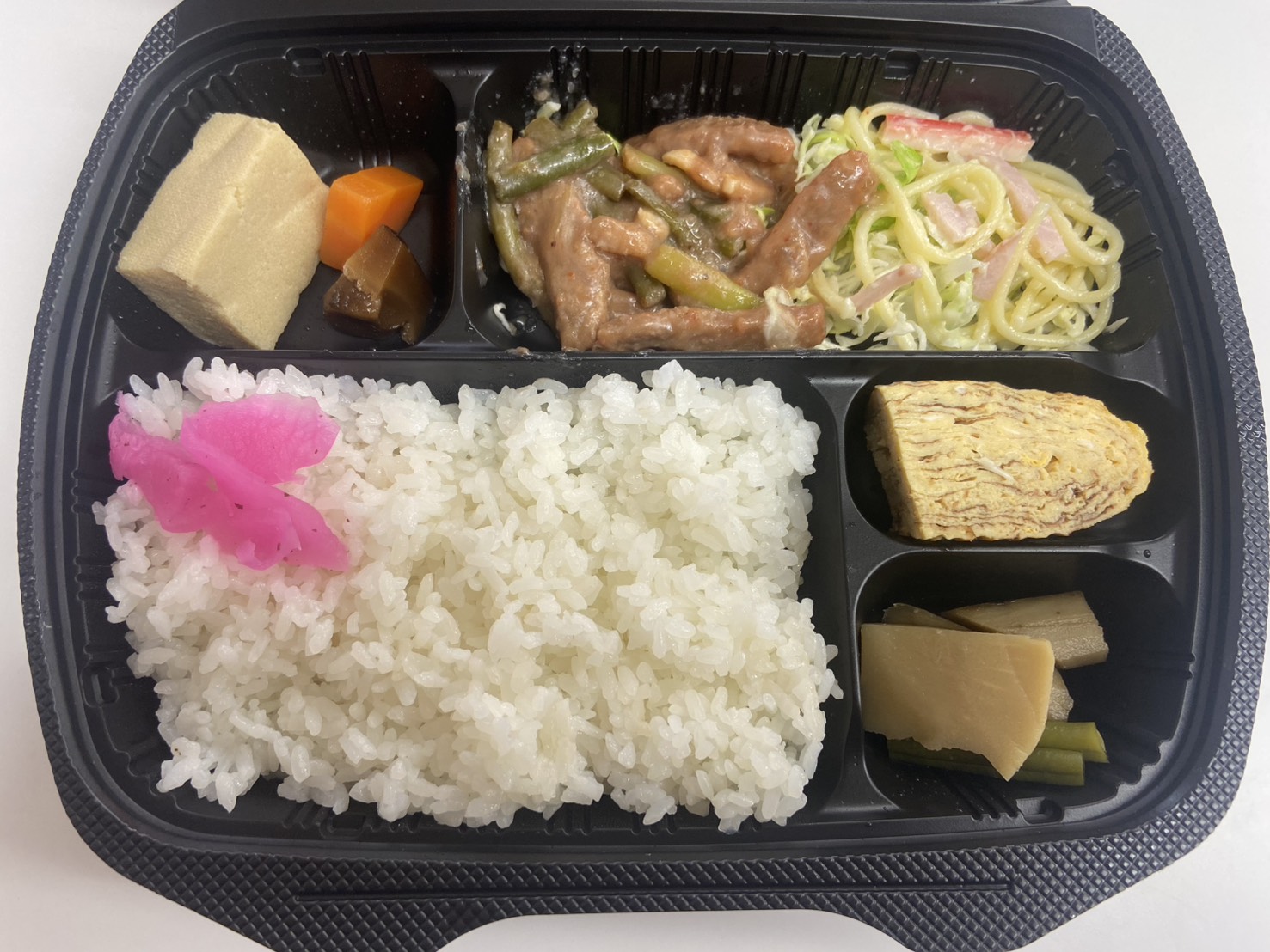 12/17（水）の日替わりお弁当です！