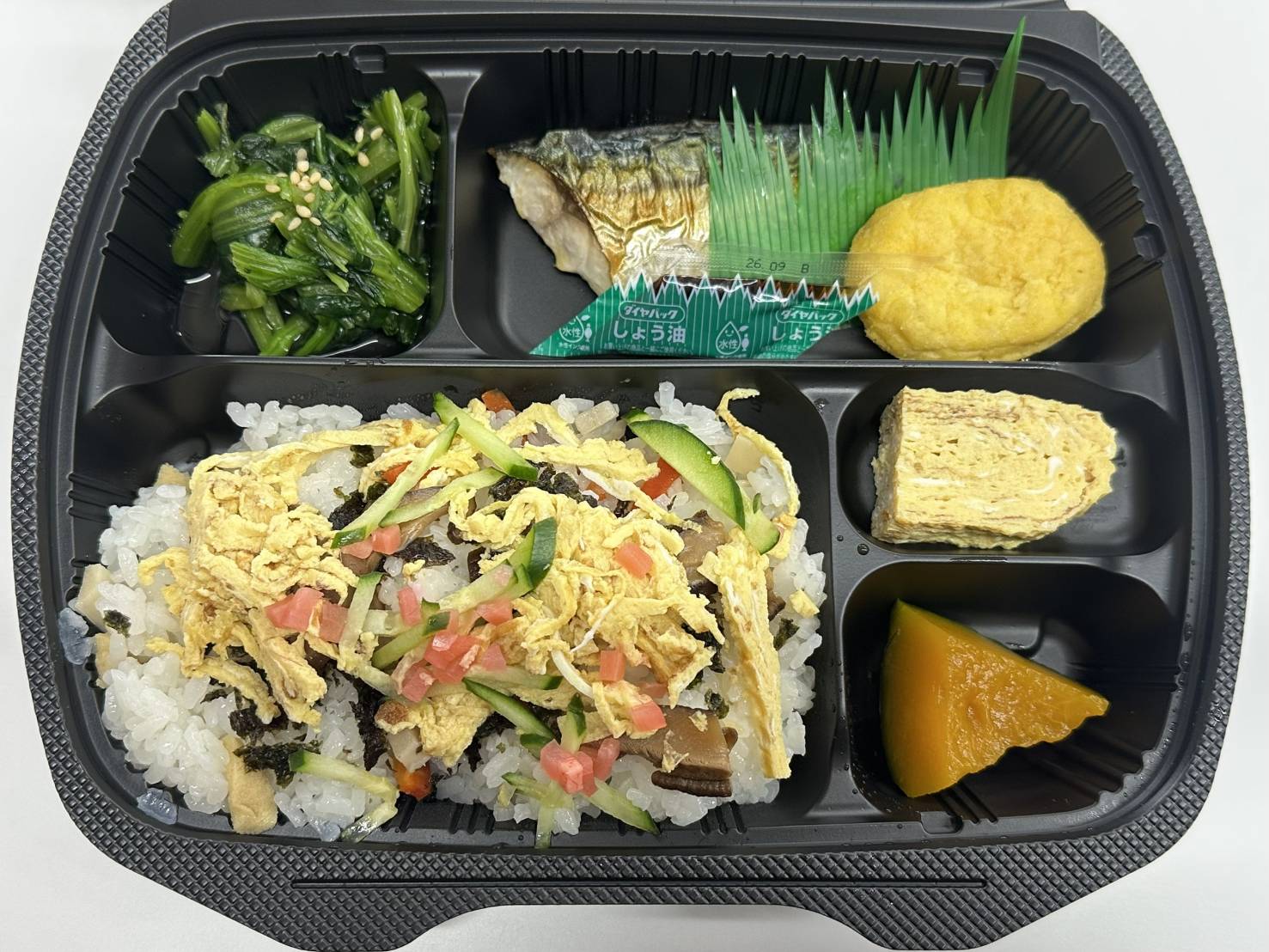 12/19（金）の日替わりお弁当です！