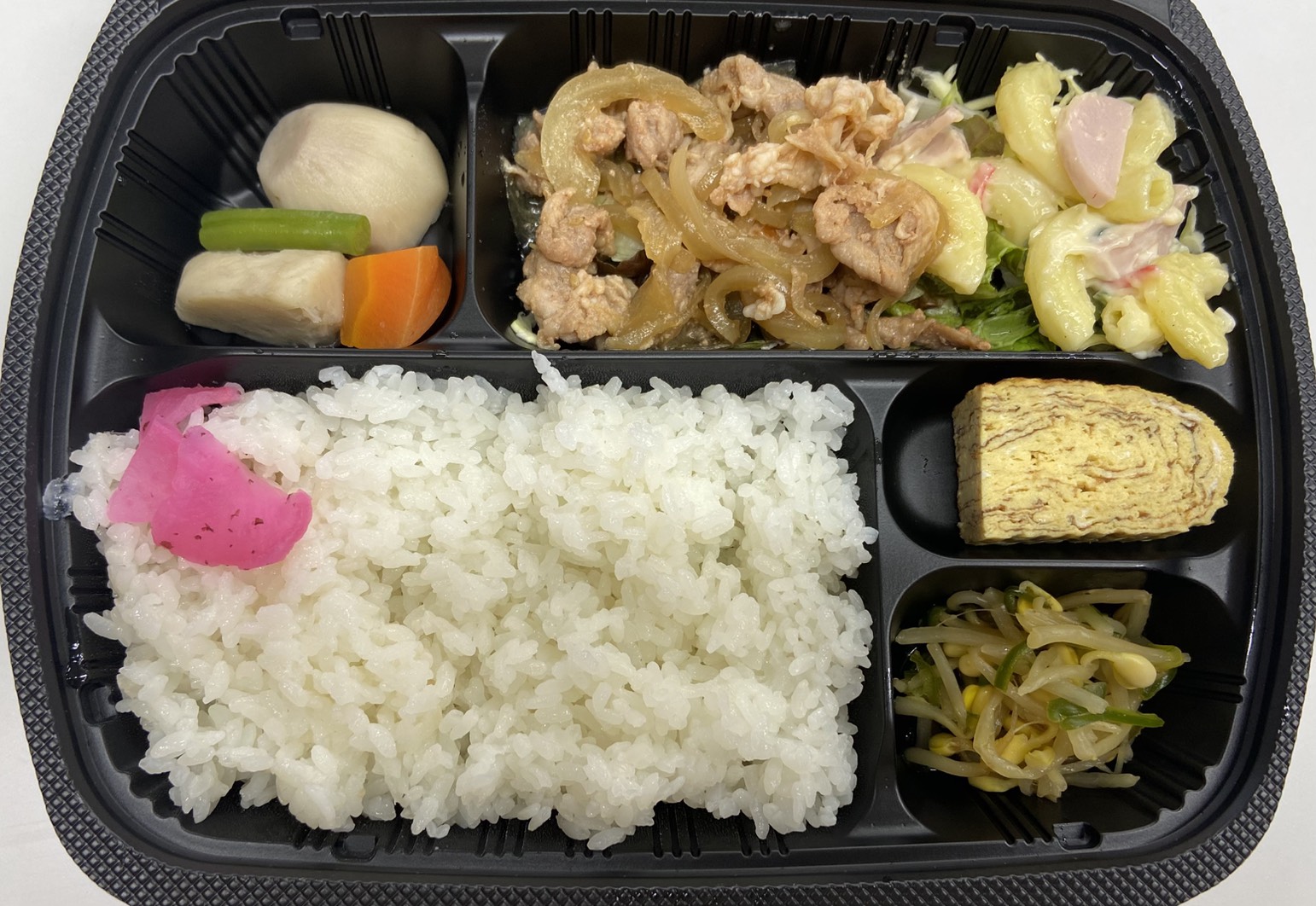 3/18（水）の日替わりお弁当です！