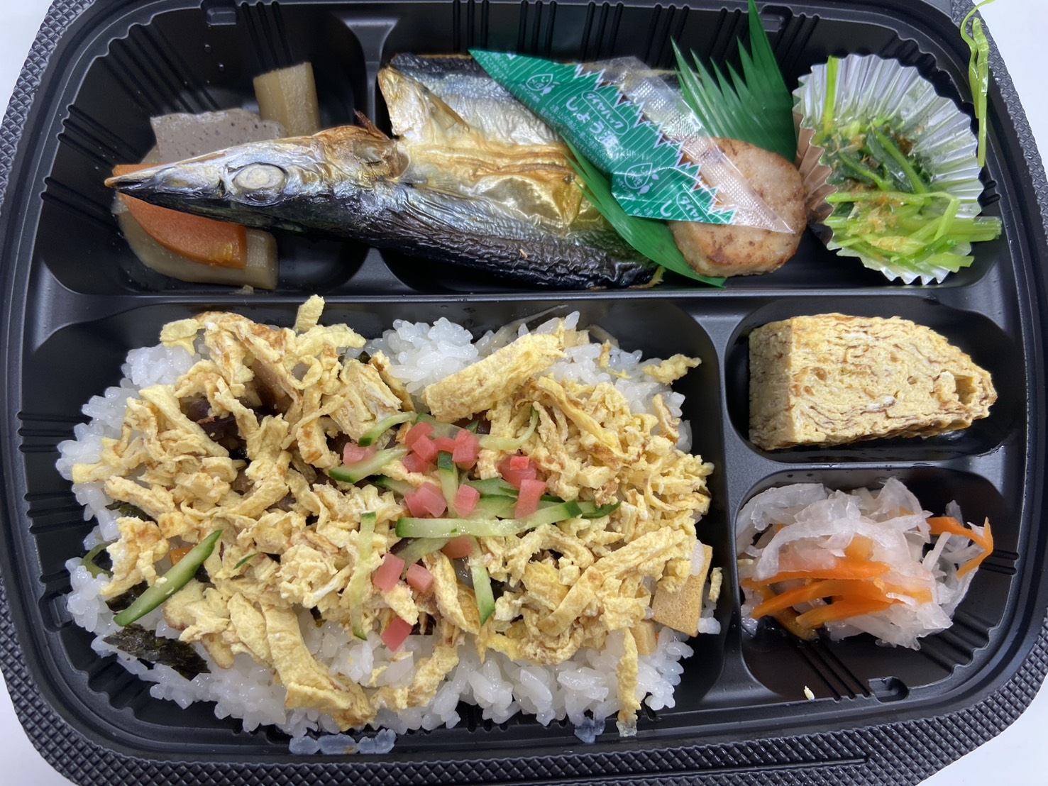 3/19（木）の日替わりお弁当です！