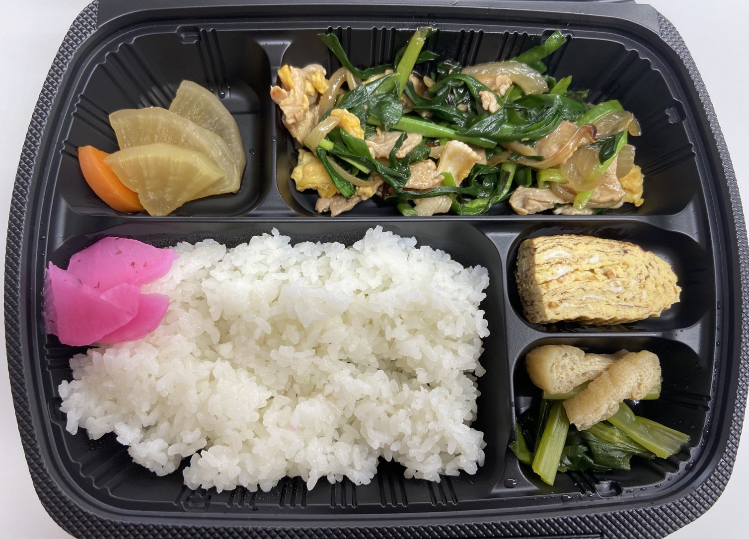 3/24（火）の日替わりお弁当です！