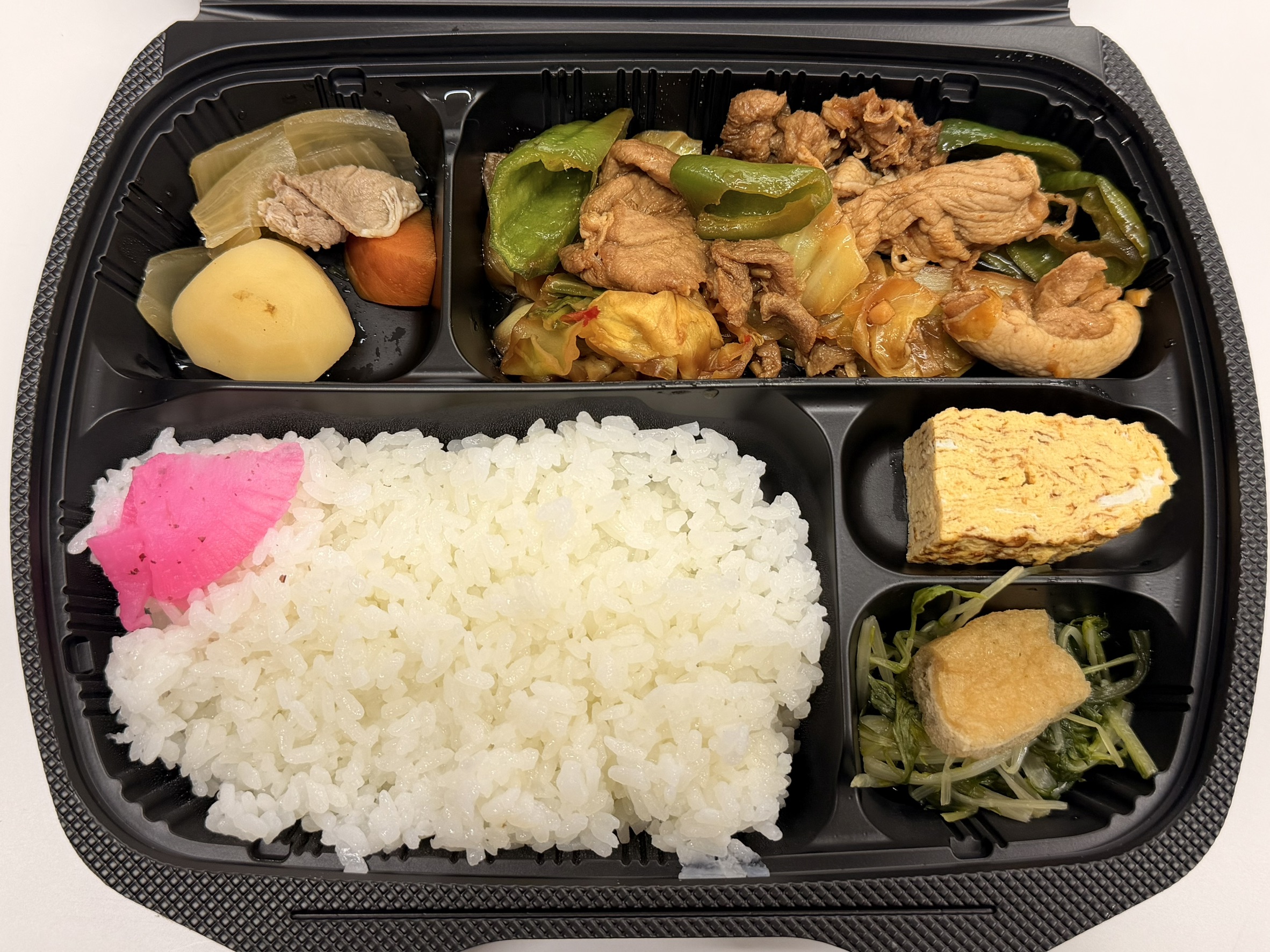 3/6（金）の日替わりお弁当です！