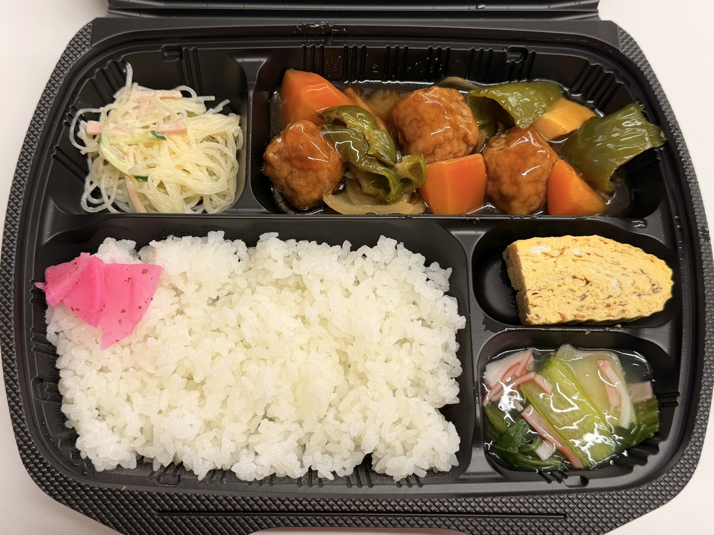 3/21（土）の日替わりお弁当です！